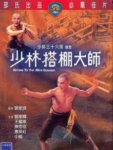 天海翼 天天